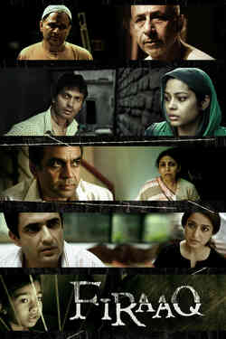 Firaaq