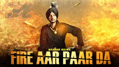 Fire Aar Paar Da