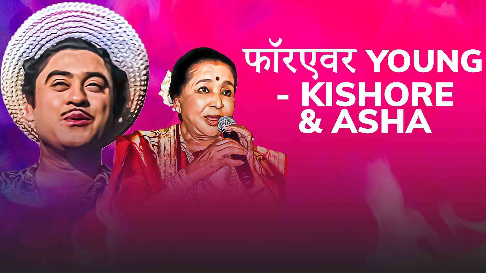 Forever Young - Kishore & Asha