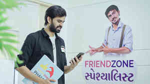 Friend Zone - Episode - 1 Friend Zone - Episode - 1