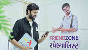 Friend Zone - Harakhpadudo Harsh