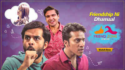 Marathi Song Friends Marathi Movie Full Movie Format: DVD Buy
