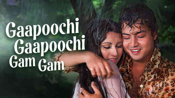 Gaapoochi Gaapoochi Gam Gam Kishiki