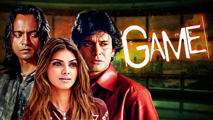 Game Movie Watch Online on