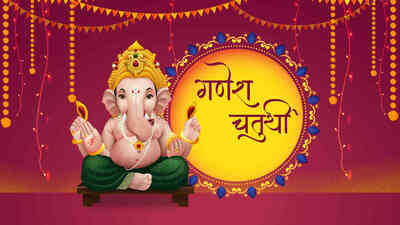 Ganesh Chaturthi Special