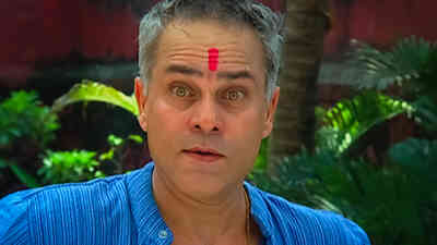 Ganesh Leela - Episode 088