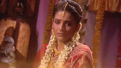 Ganesh Leela - Episode 092