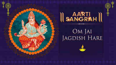 Ganga Aarti Dashashwamedh