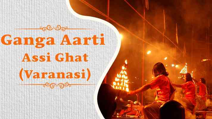 Ganga aarati