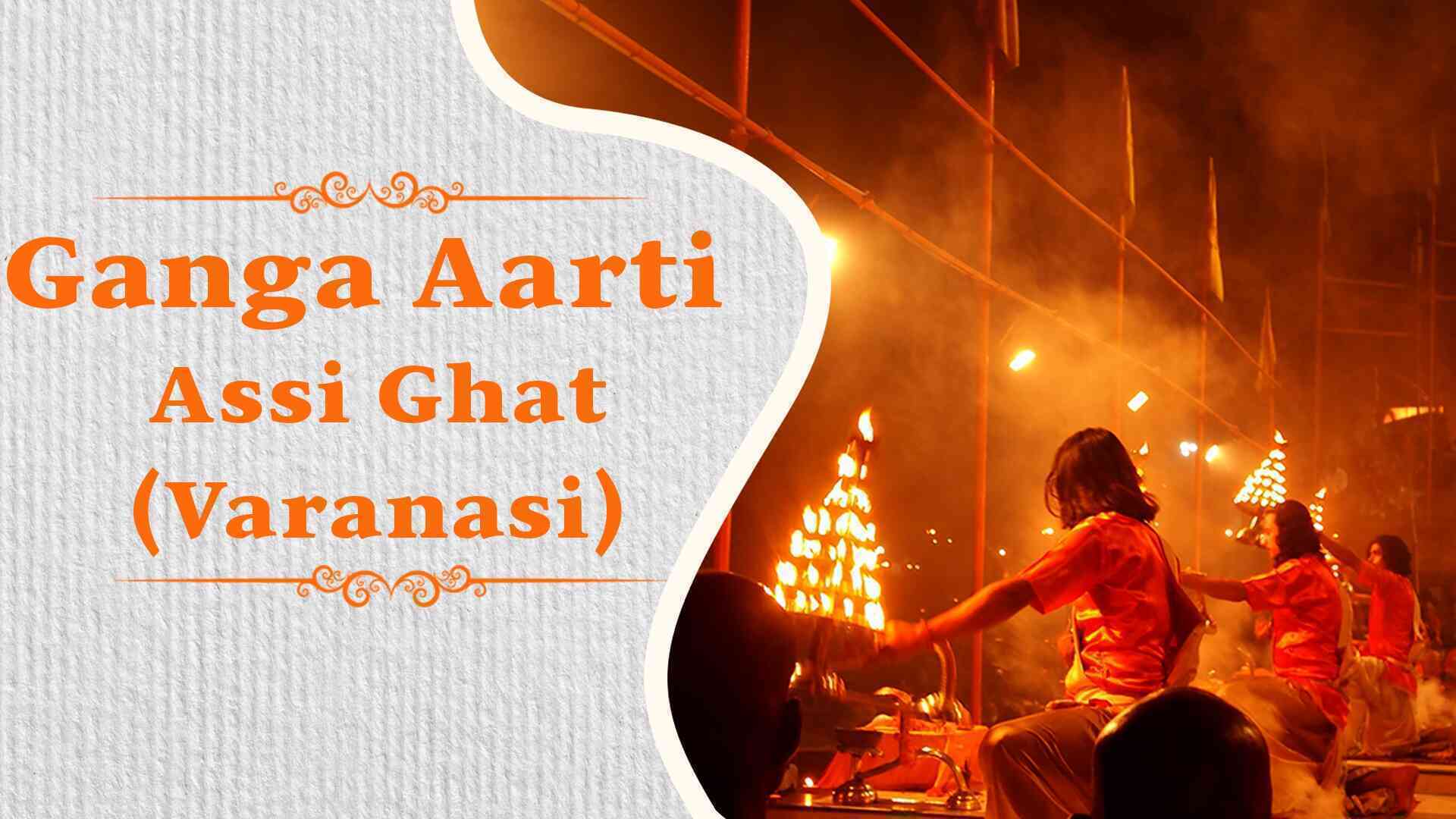 Ganga aarati