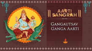 Gangautsav Ganga Aarti