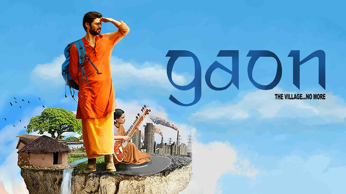 Gaon