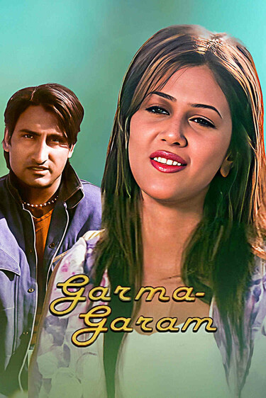 Garma Garam