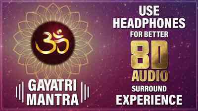 Gayatri Mantra Female 8D Audio