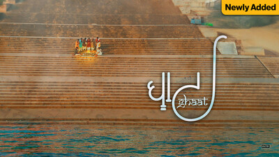 Ghaat