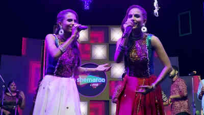 Ghammariyo : Mausam-Malka - Part 1