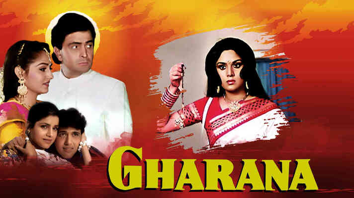 Gharana