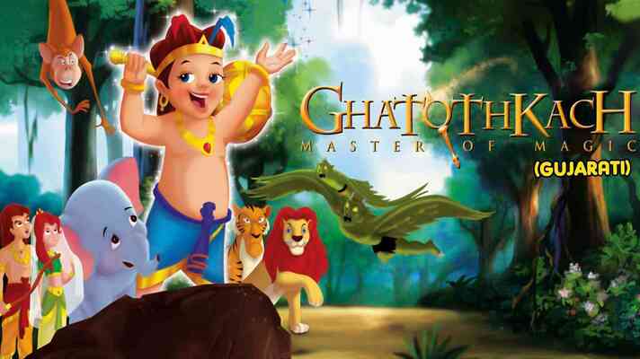 Ghatothkach (Master Of Magic) - Gujarati