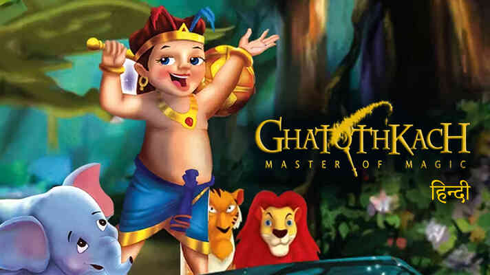 Ghatothkach (Master Of Magic)