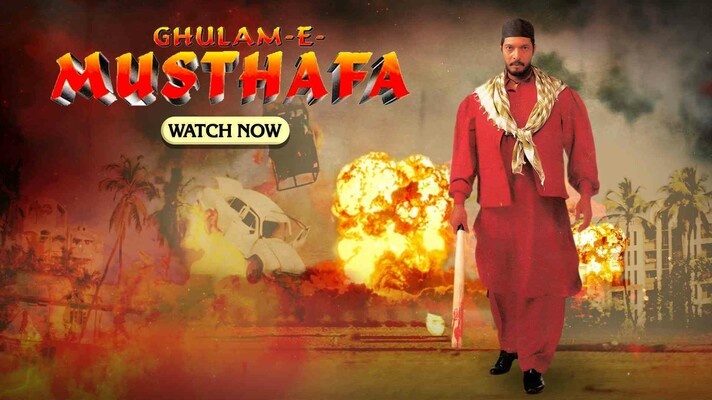 Ghulam-E-Mustafa