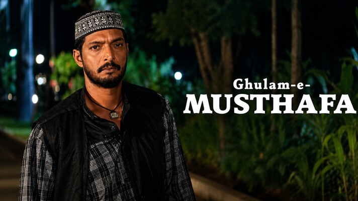 Ghulam-E-Mustafa