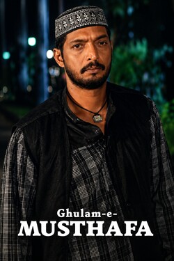Ghulam-E-Mustafa