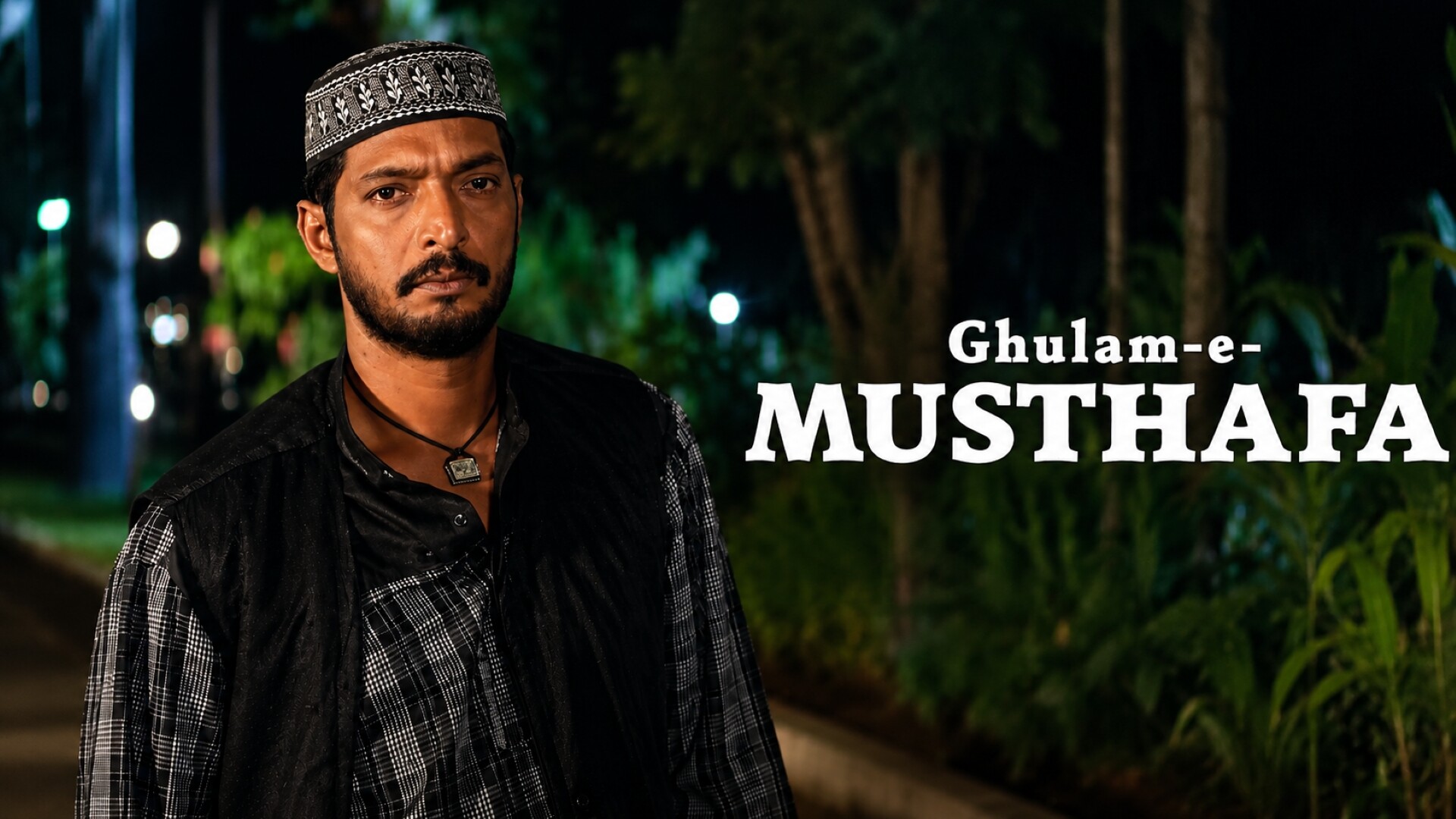 Ghulam-E-Mustafa