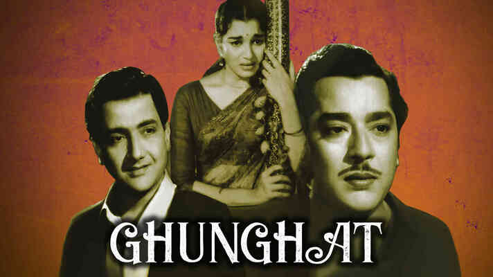 Ghunghat