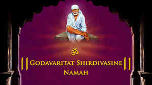 Godavaritat Shirdivasine Namah - Duet Godavaritat Shirdivasine Namah - Duet