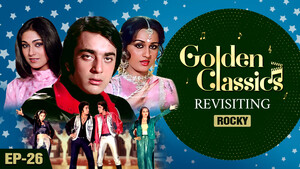 Golden Classics : Ep 26 | ROCKY