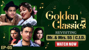 Golden Classics EP 05 - Mr. & Mrs. 55 / C.I.D