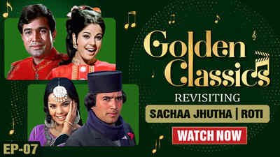 Golden Classics EP 07 - Sachaa Jhutha | Roti