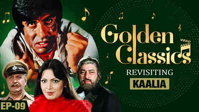 Golden Classics EP 09 - Kaalia