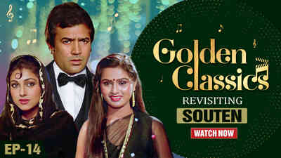 Golden Classics Ep 14 - Souten