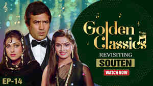 Golden Classics Ep 14 - Souten