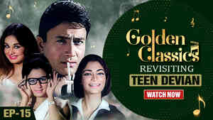 Golden Classics Ep 15 - Teen Devian