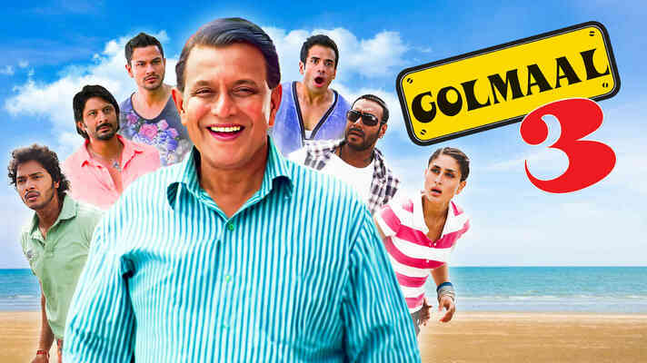 Kareena Kapoor Golmaal Songs Golmaal Movie Watch Online On