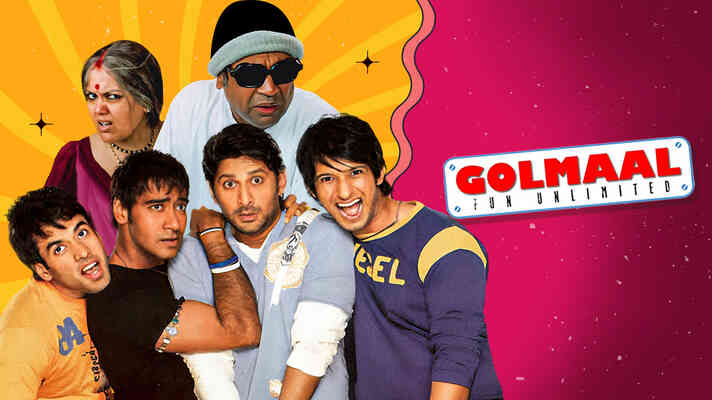 Ajay Devgn Golmaal Bangla Cinema Hindi Movie Golmaal Golmaal Again