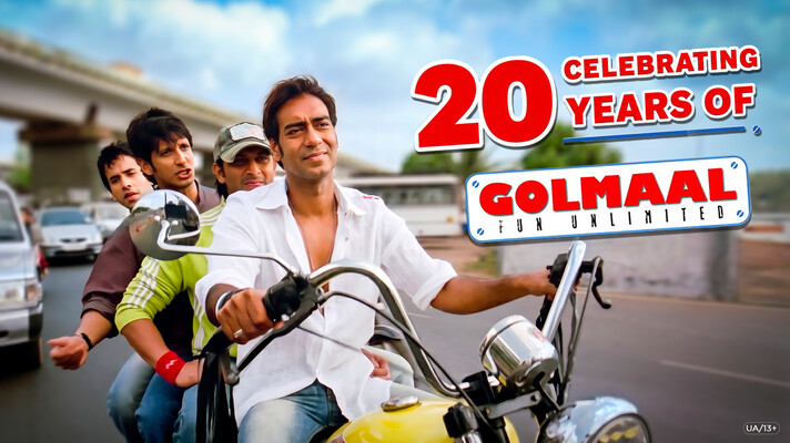 Golmaal: Fun Unlimited
