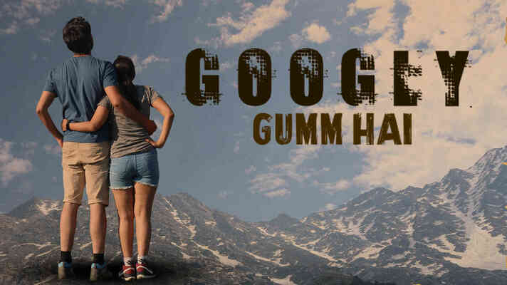 Googly Gumm Hai