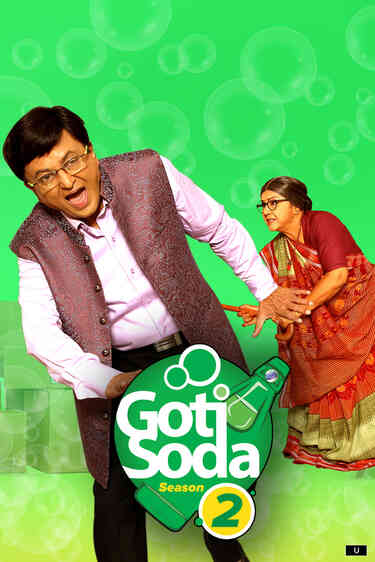 Goti Soda Season 2