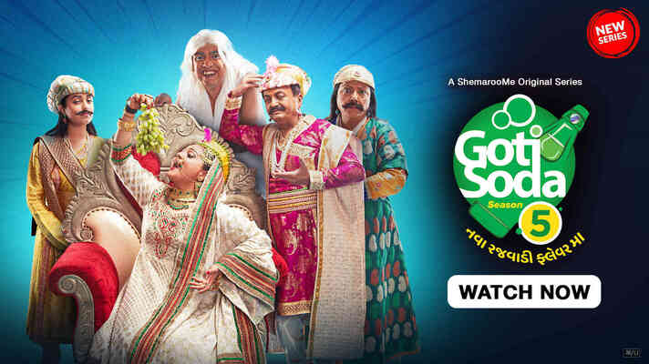 Goti Soda Season 5 - Jolly