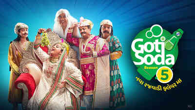 Goti Soda Season 5