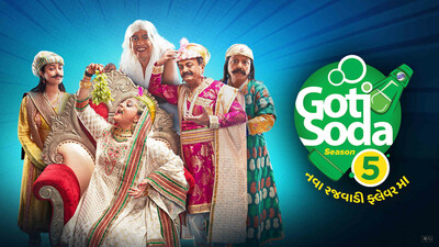 Goti Soda Season 5