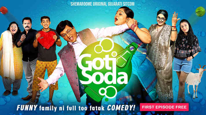 Watch Online Gujarati Show Goti Soda - ShemarooMe Watch Online Gujarati Show Goti Soda - ShemarooMe