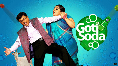 Goti Soda
