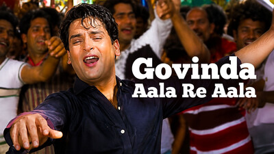 Govinda Aala Re Aala