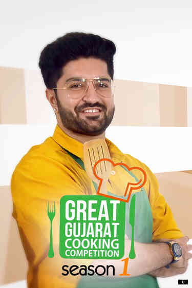 Great Gujarat Cooking Competition - Season 1