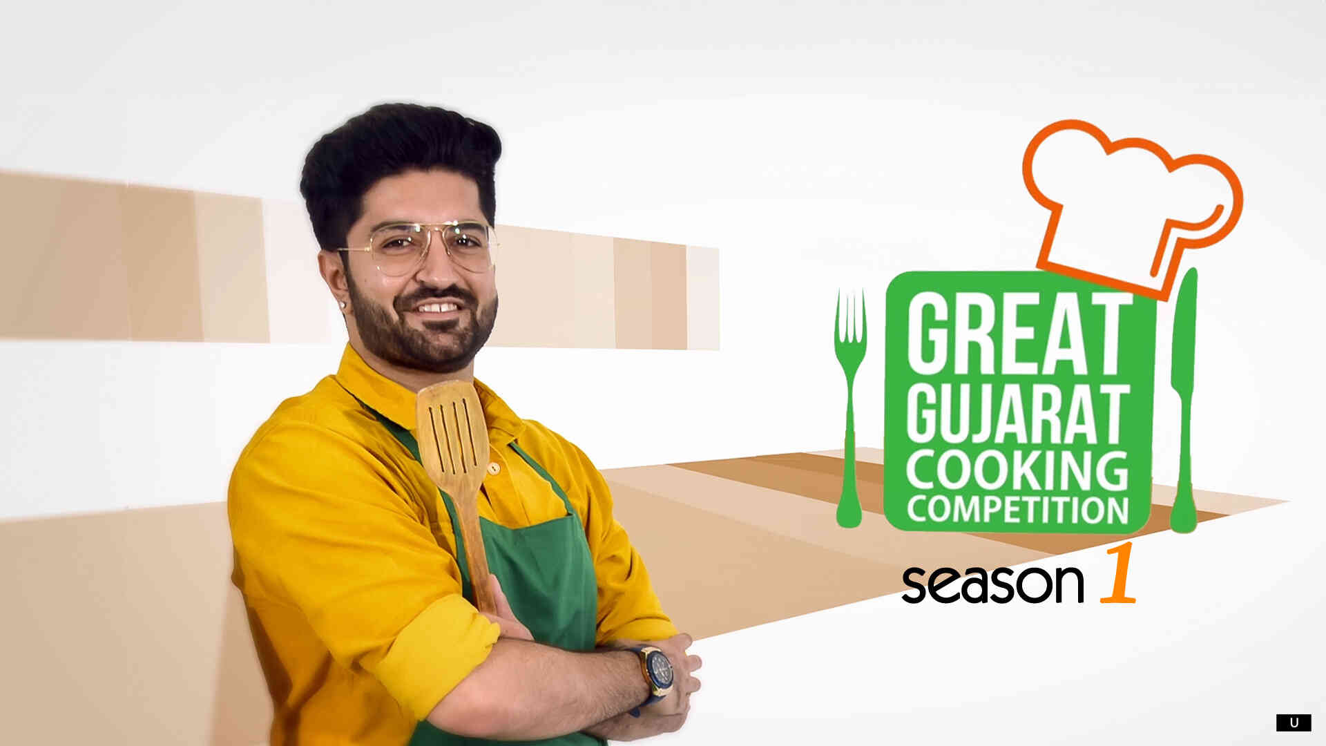 Great Gujarat Cooking Competition - Season 1