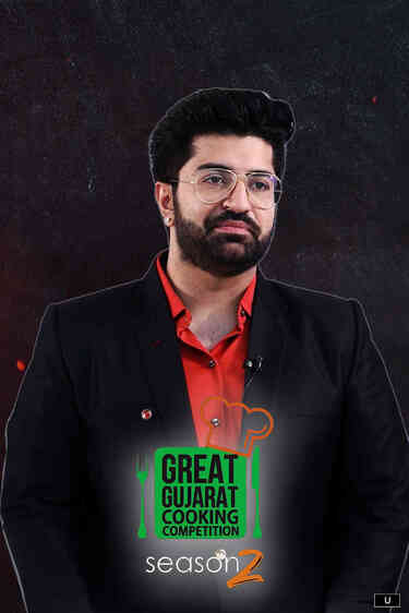 Great Gujarat Cooking Competition - Season 2